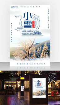 解鎖創(chuàng)意靈感 從平面設(shè)計(jì)素材到精品設(shè)計(jì)圖，再到攝像服務(wù)的全面指南