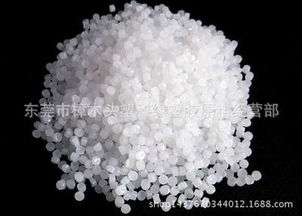 hdpe 韓國韓華 7600 擠出級,注塑級 醫用級hdpe 塑膠原料 透